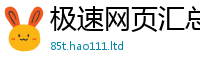2025最新免费资料大全用二四六香香资料期期准用途